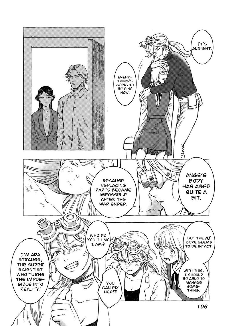Erio To Denki Ningyou 32 8