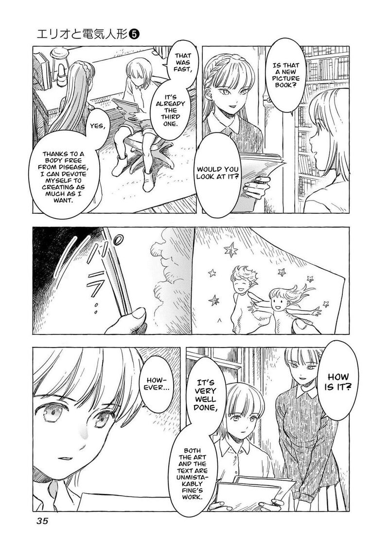 Erio To Denki Ningyou 38 10