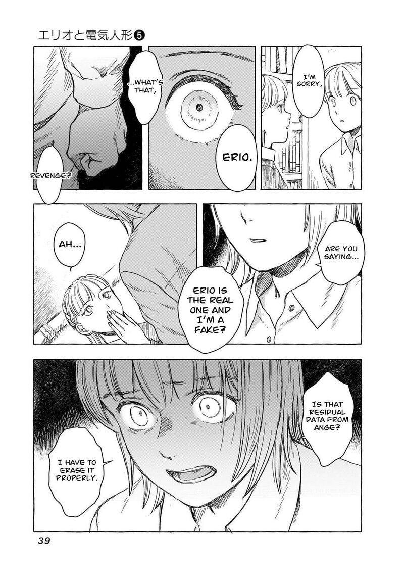 Erio To Denki Ningyou 38 14