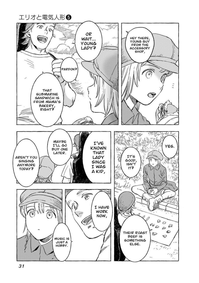 Erio To Denki Ningyou 38 6