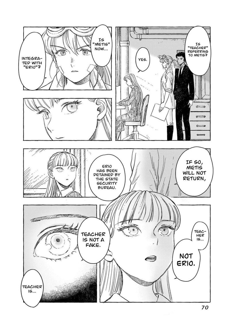 Erio To Denki Ningyou 39 21