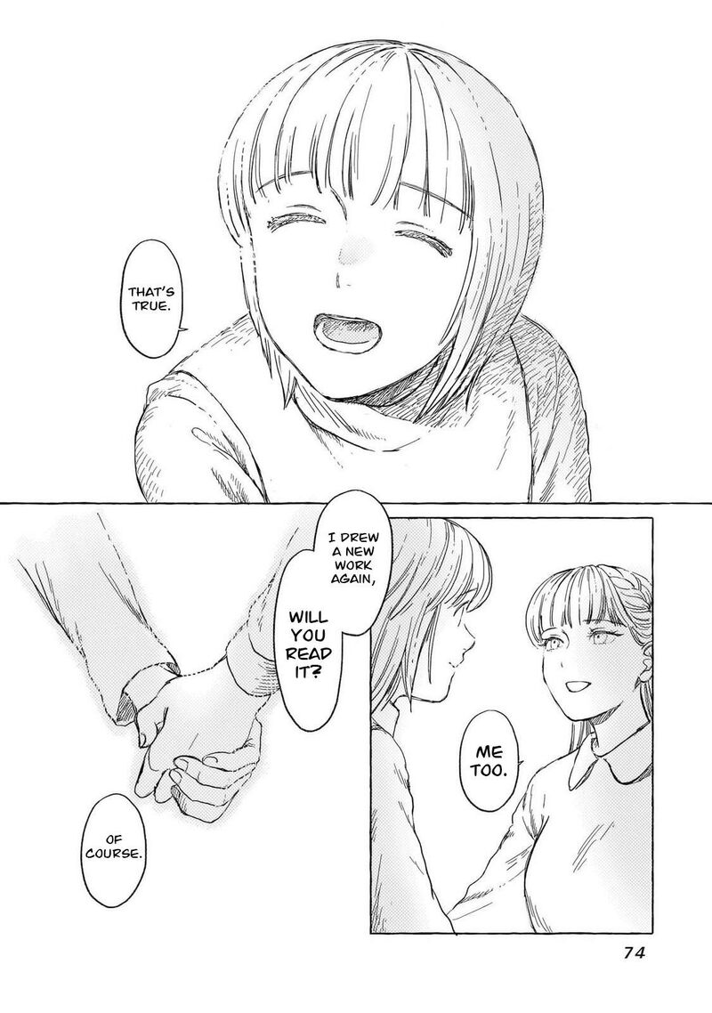Erio To Denki Ningyou 39 25
