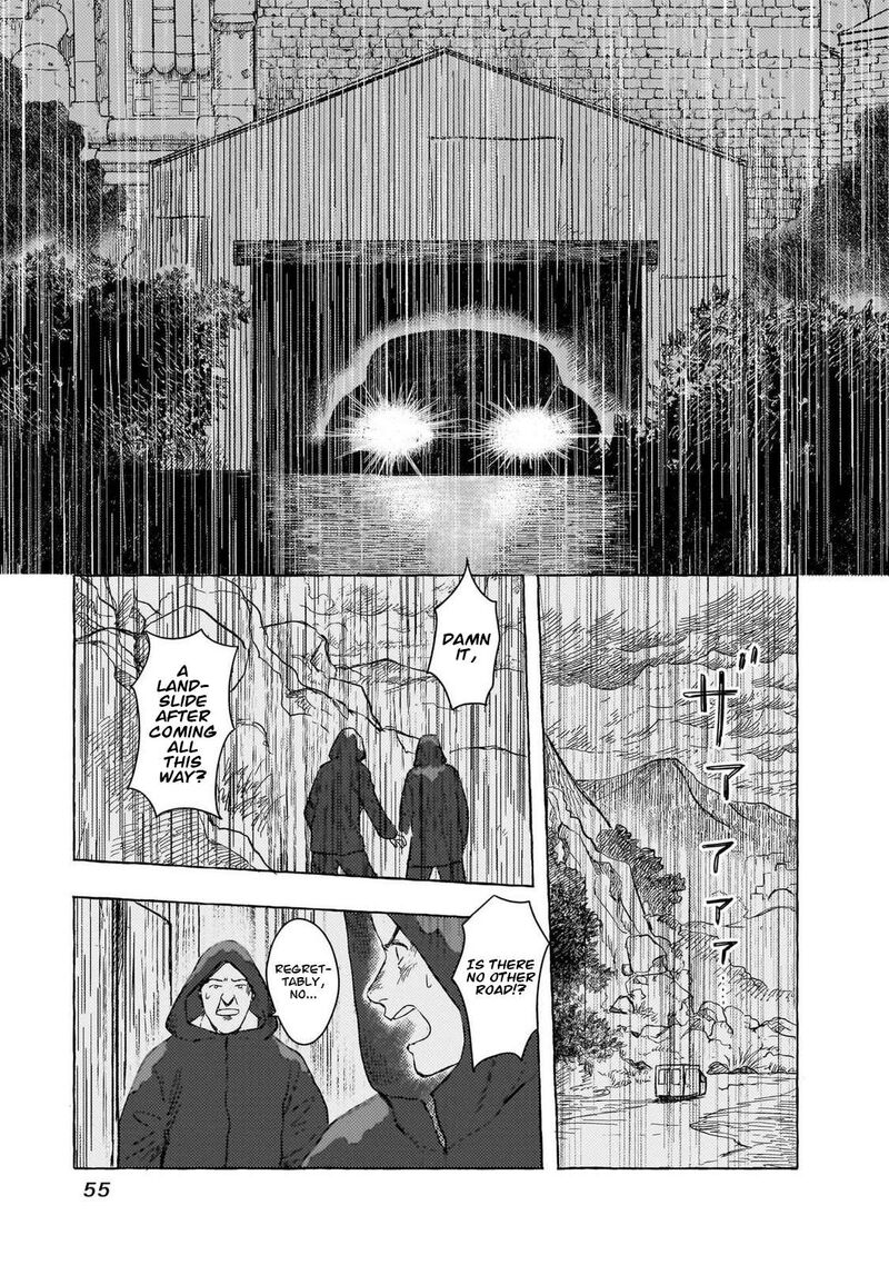 Erio To Denki Ningyou 39 6