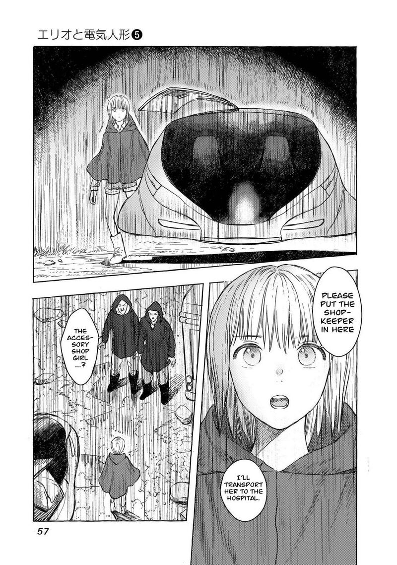 Erio To Denki Ningyou 39 8