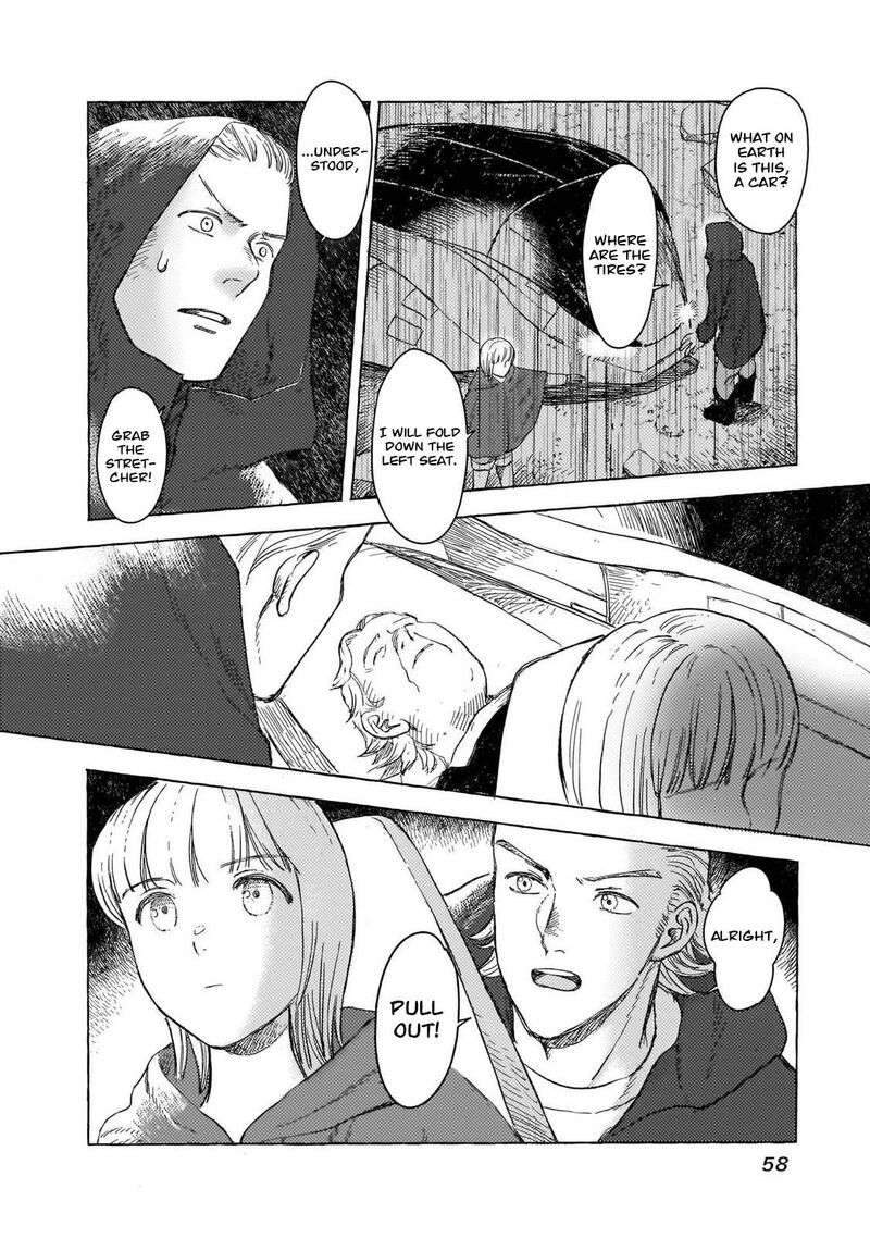 Erio To Denki Ningyou 39 9