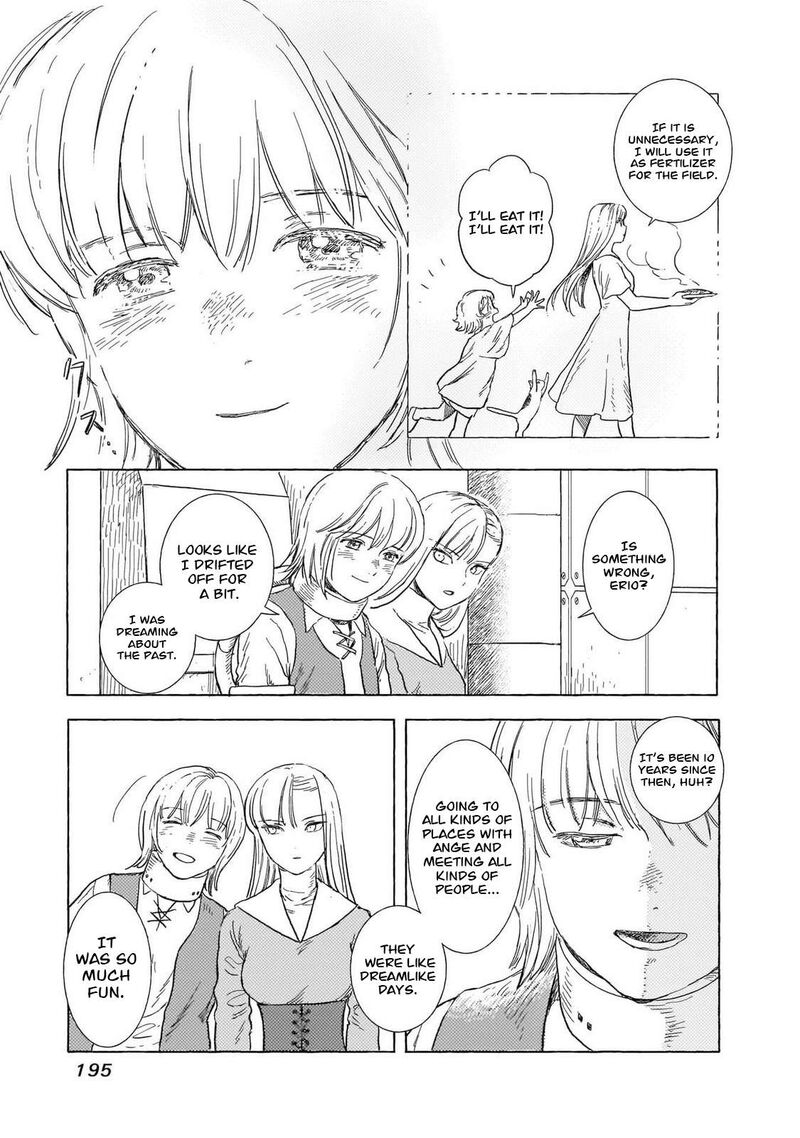 Erio To Denki Ningyou 44 24