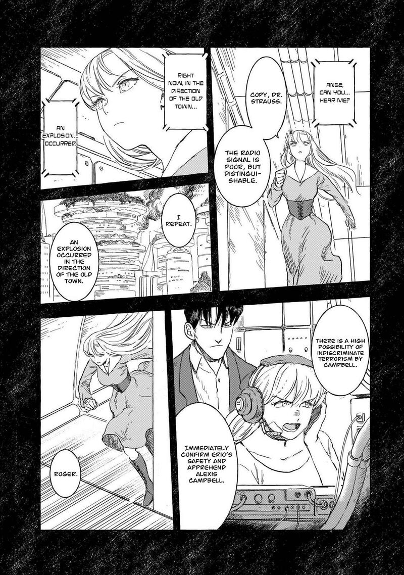 Erio To Denki Ningyou 44 5