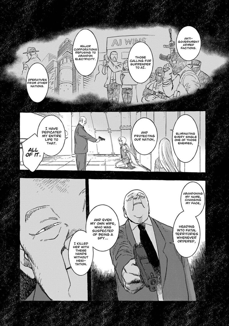 Erio To Denki Ningyou 44 8