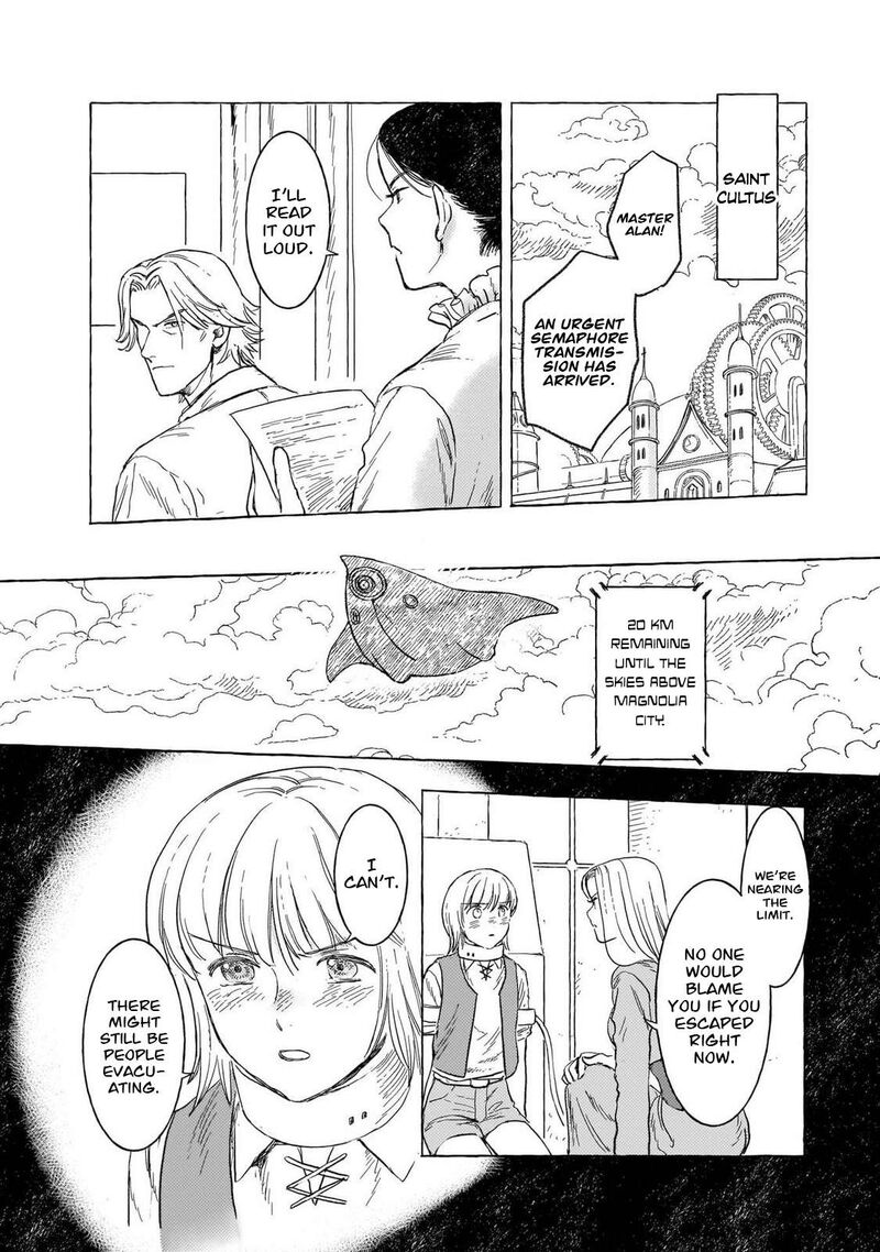 Erio To Denki Ningyou 45 13