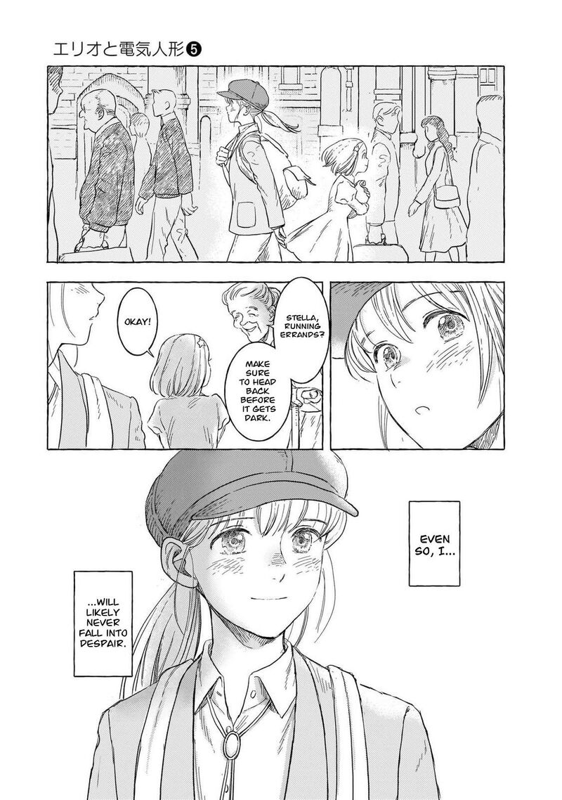 Erio To Denki Ningyou 45 25