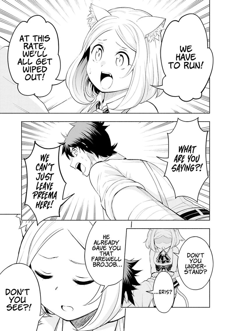 Eroge No Sekai De Slow Life 19 3