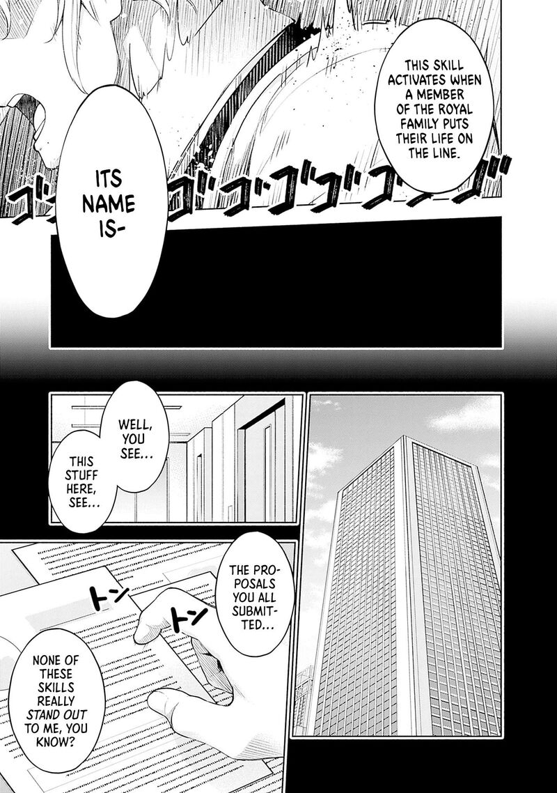 Eroge No Sekai De Slow Life 19 7