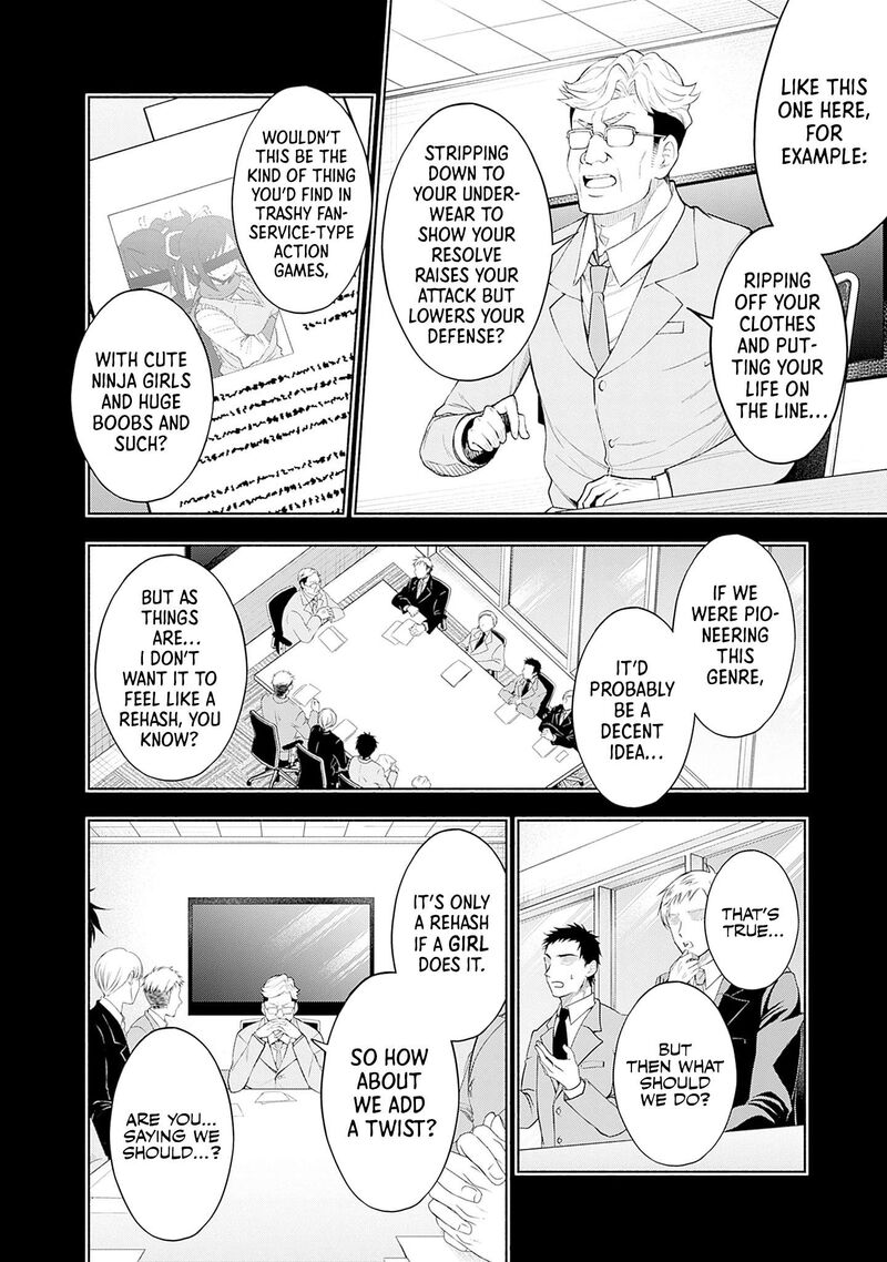 Eroge No Sekai De Slow Life 19 8