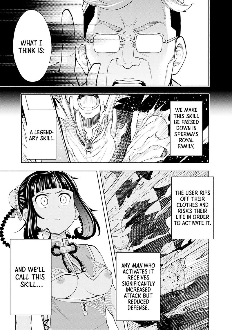 Eroge No Sekai De Slow Life 19 9