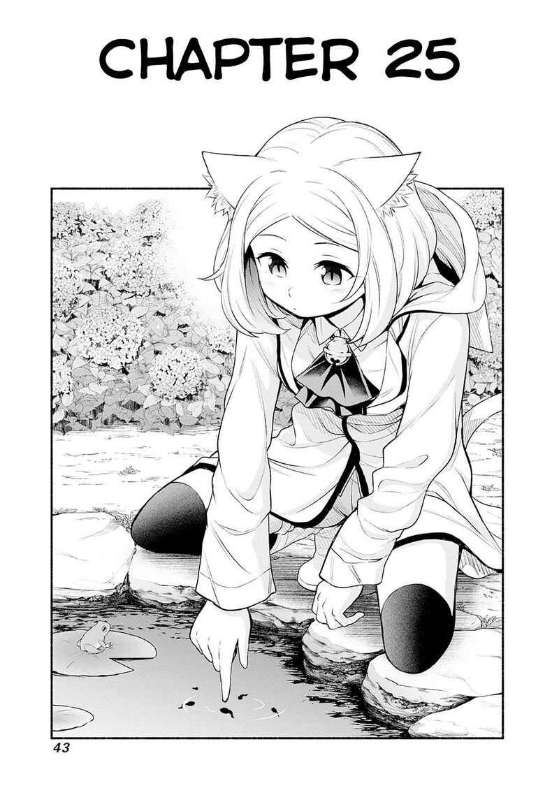 Eroge No Sekai De Slow Life 25 1