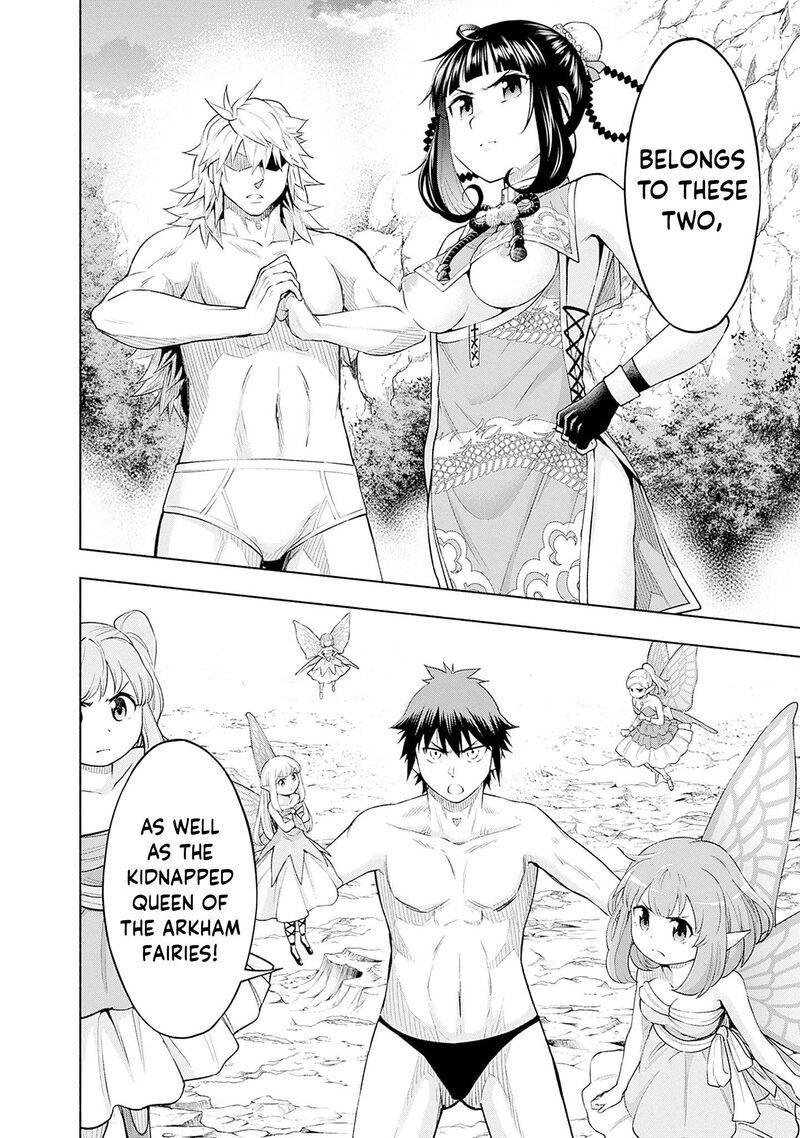 Eroge No Sekai De Slow Life 25 10