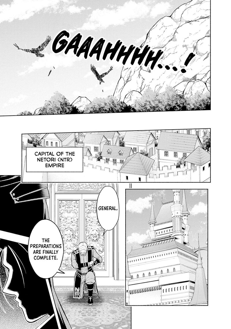 Eroge No Sekai De Slow Life 25 15