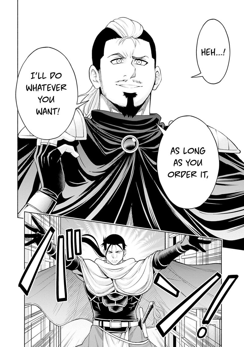 Eroge No Sekai De Slow Life 25 18