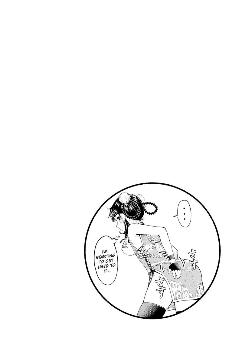 Eroge No Sekai De Slow Life 25 20