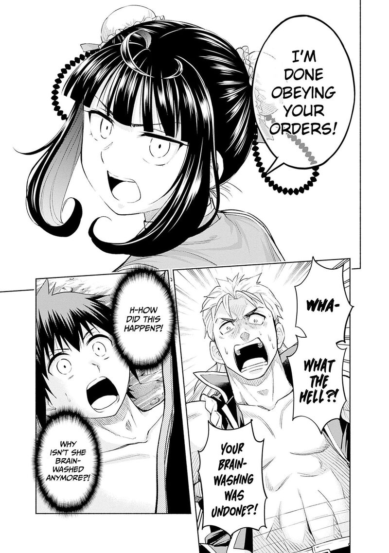 Eroge No Sekai De Slow Life 25 3