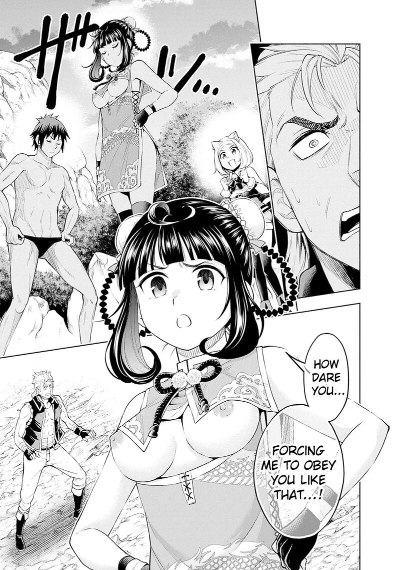 Eroge No Sekai De Slow Life 25 5