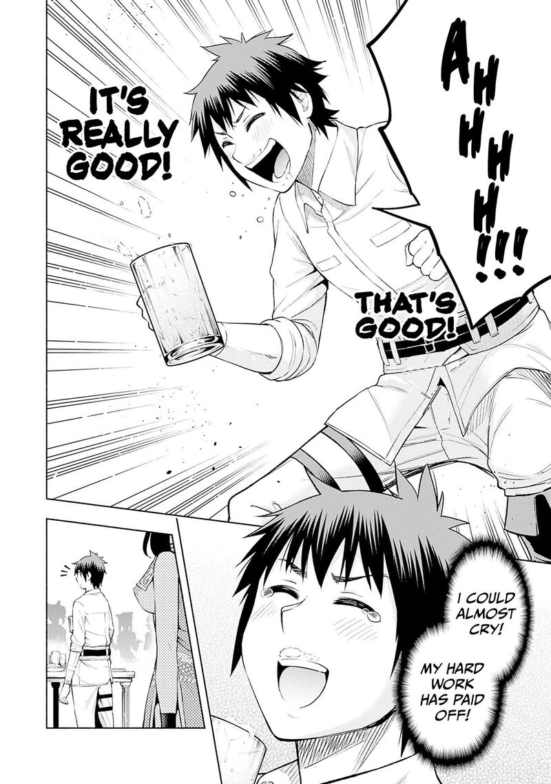 Eroge No Sekai De Slow Life 26 10