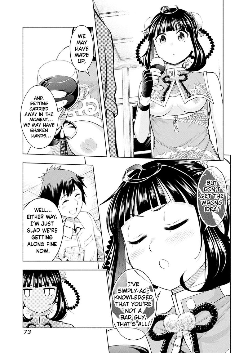 Eroge No Sekai De Slow Life 26 11