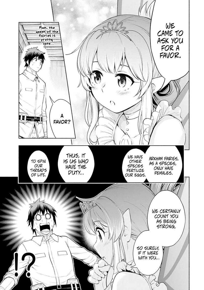 Eroge No Sekai De Slow Life 26 15