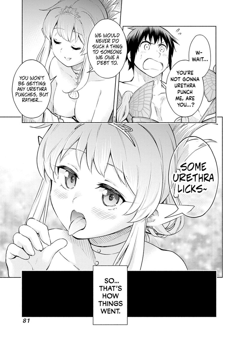 Eroge No Sekai De Slow Life 26 19