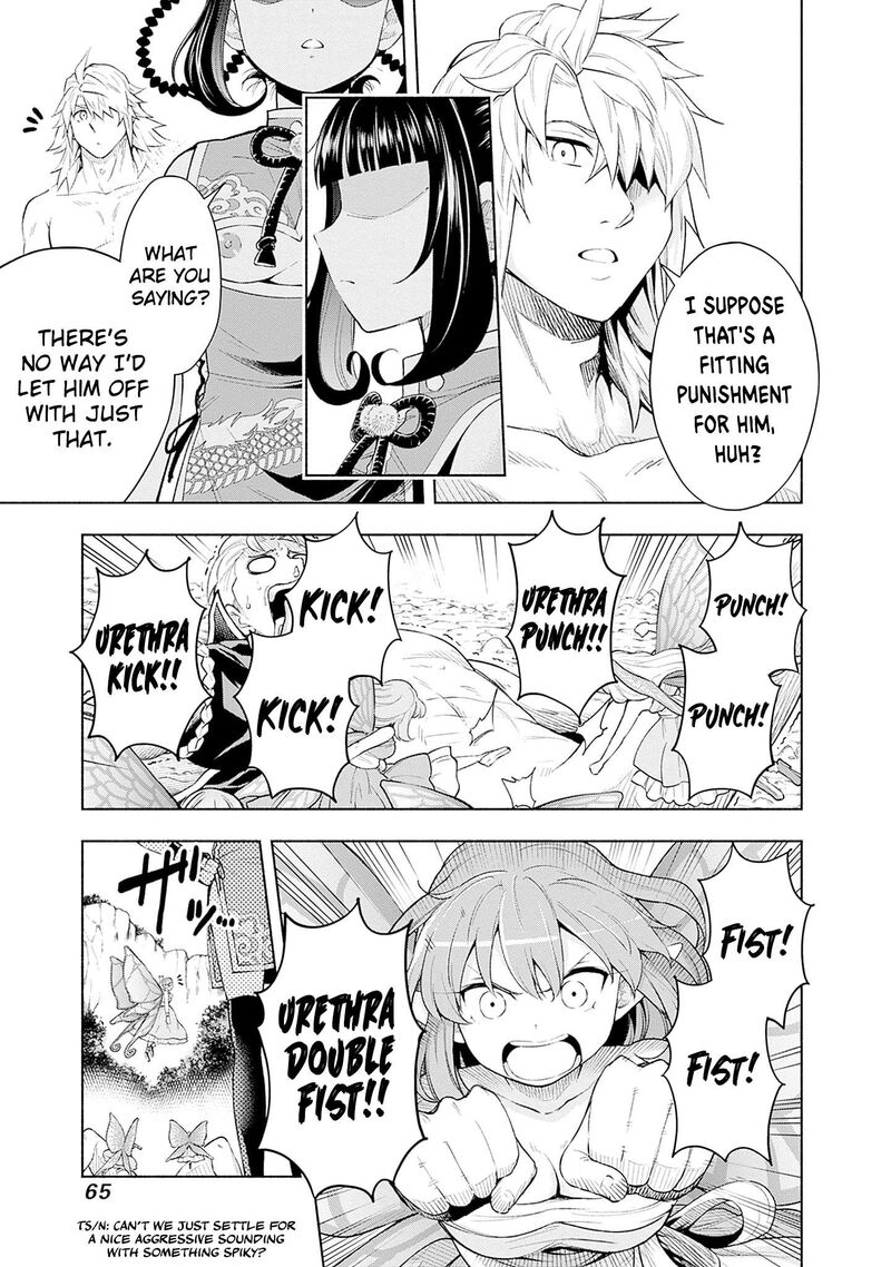 Eroge No Sekai De Slow Life 26 3