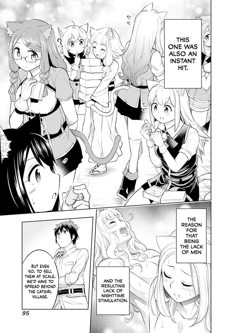 Eroge No Sekai De Slow Life 27 11