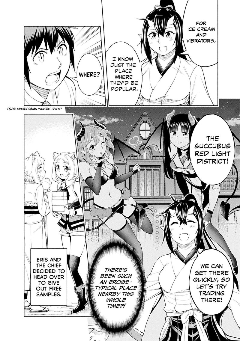 Eroge No Sekai De Slow Life 27 12