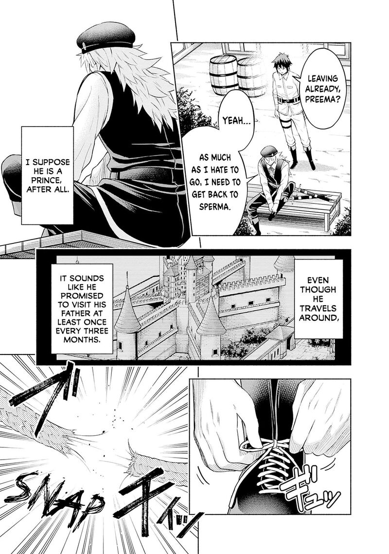 Eroge No Sekai De Slow Life 27 13