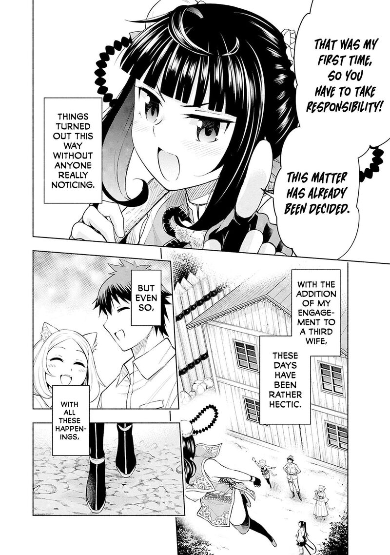 Eroge No Sekai De Slow Life 27 16
