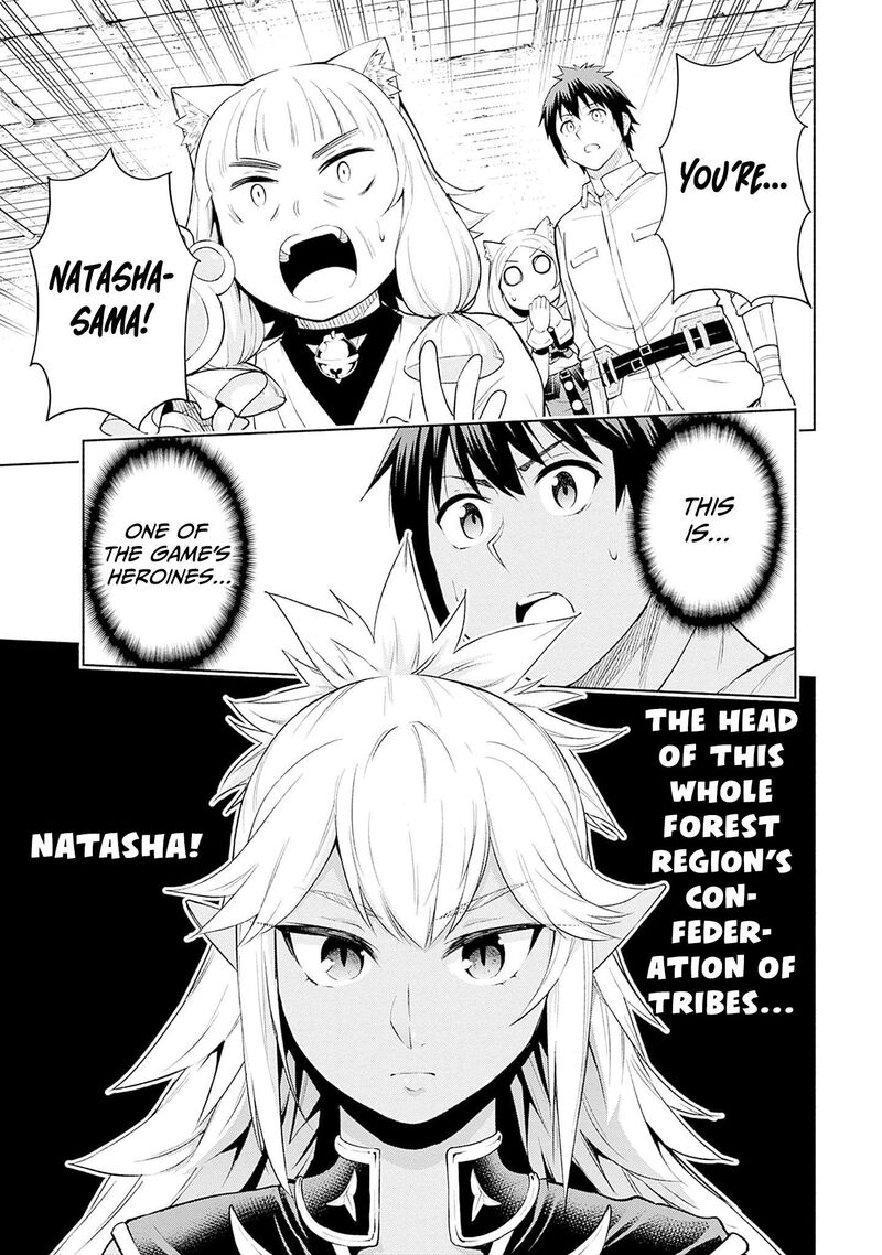 Eroge No Sekai De Slow Life 27 19