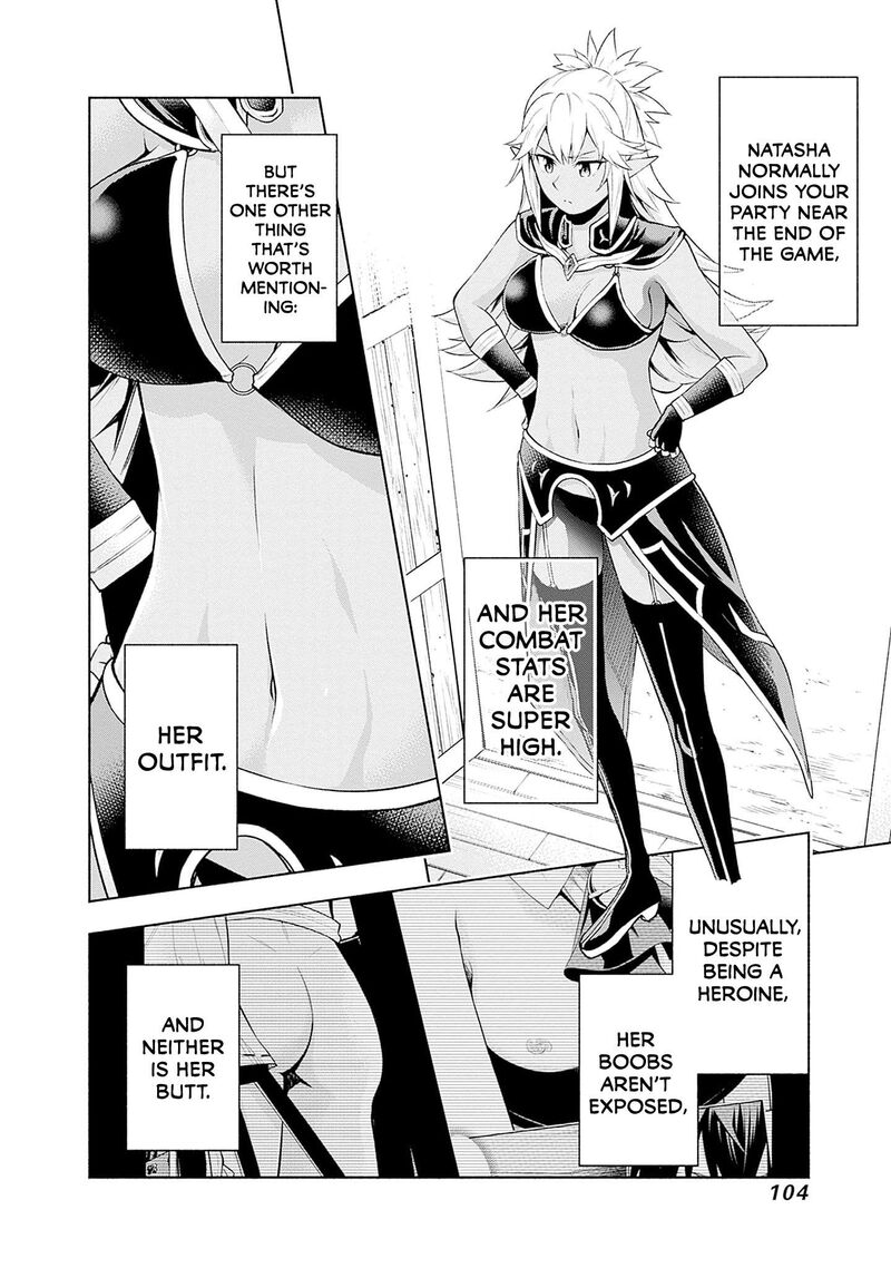 Eroge No Sekai De Slow Life 27 20