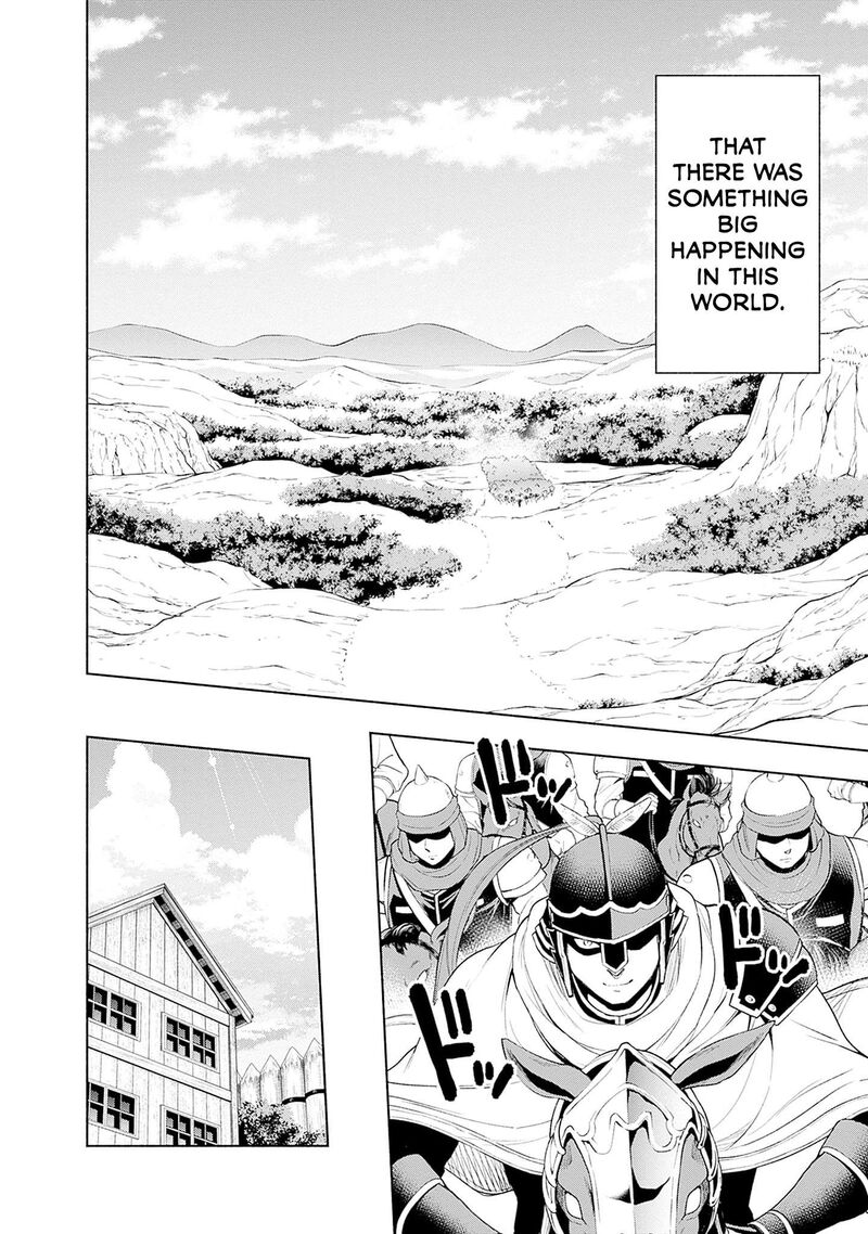 Eroge No Sekai De Slow Life 27 6