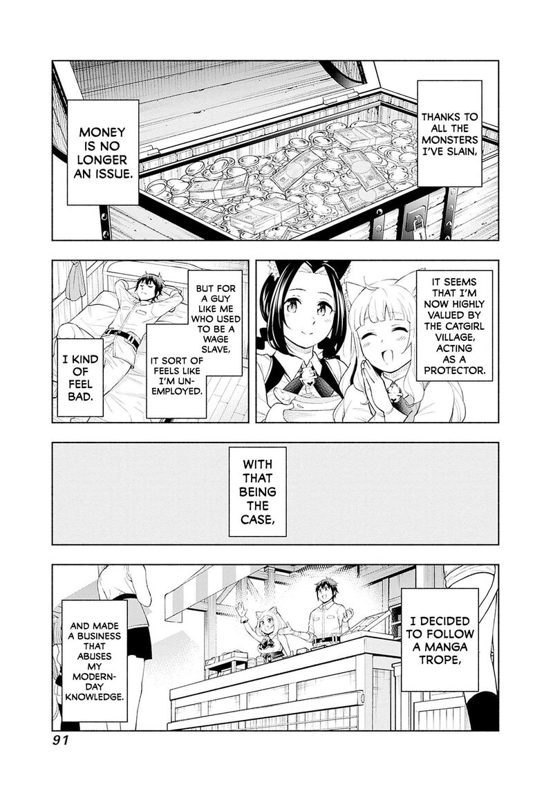 Eroge No Sekai De Slow Life 27 7