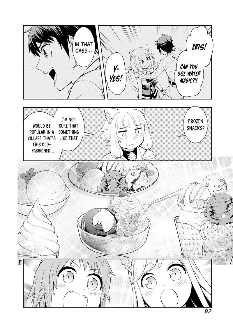 Eroge No Sekai De Slow Life 27 8