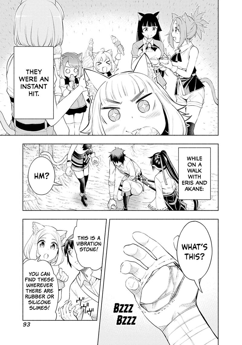 Eroge No Sekai De Slow Life 27 9