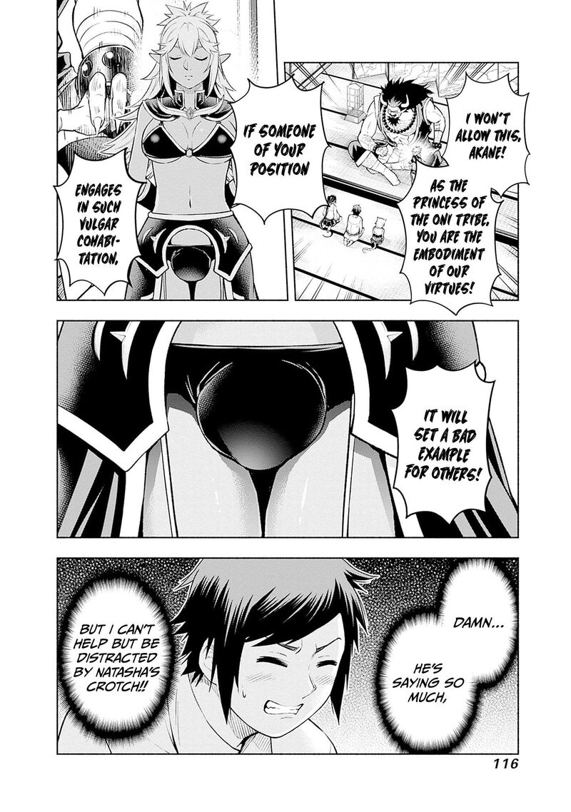 Eroge No Sekai De Slow Life 28 10