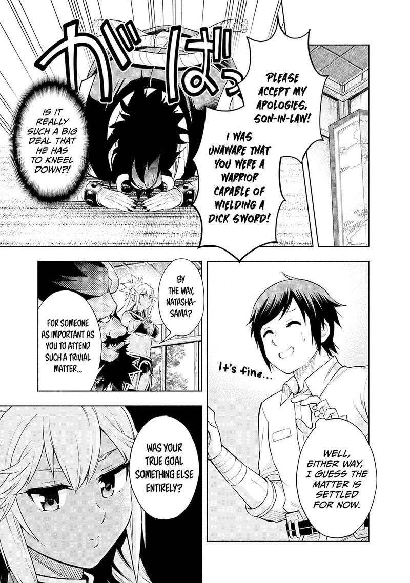 Eroge No Sekai De Slow Life 28 13