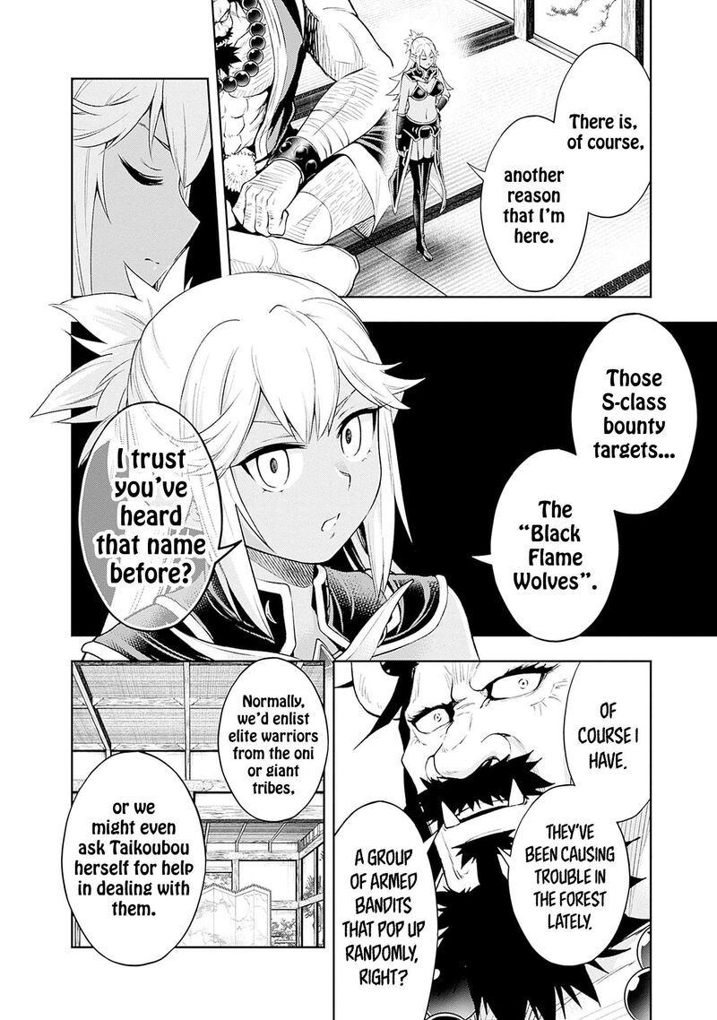 Eroge No Sekai De Slow Life 28 14