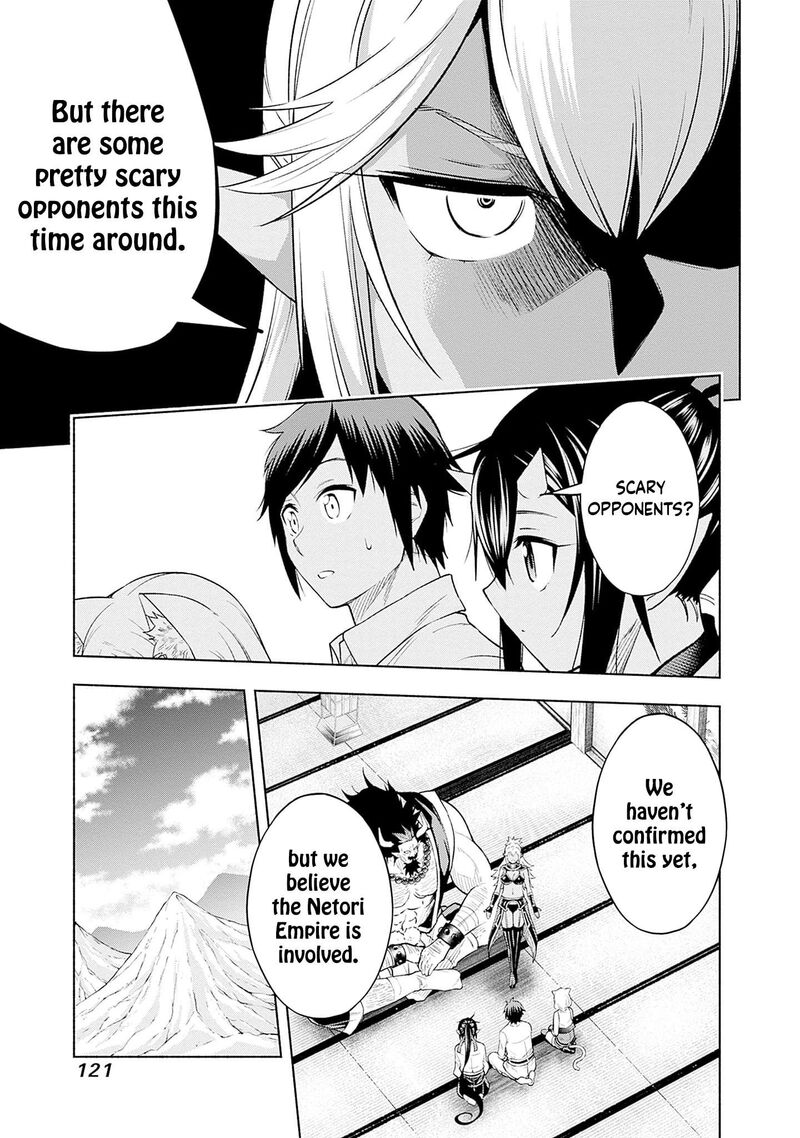 Eroge No Sekai De Slow Life 28 15
