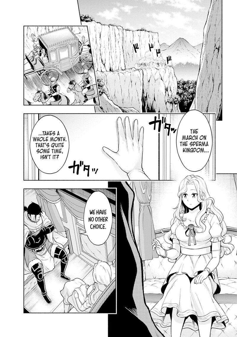 Eroge No Sekai De Slow Life 28 16