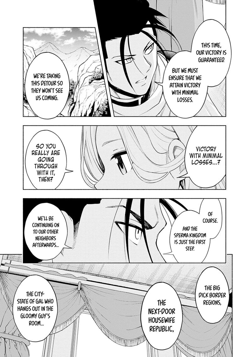 Eroge No Sekai De Slow Life 28 17