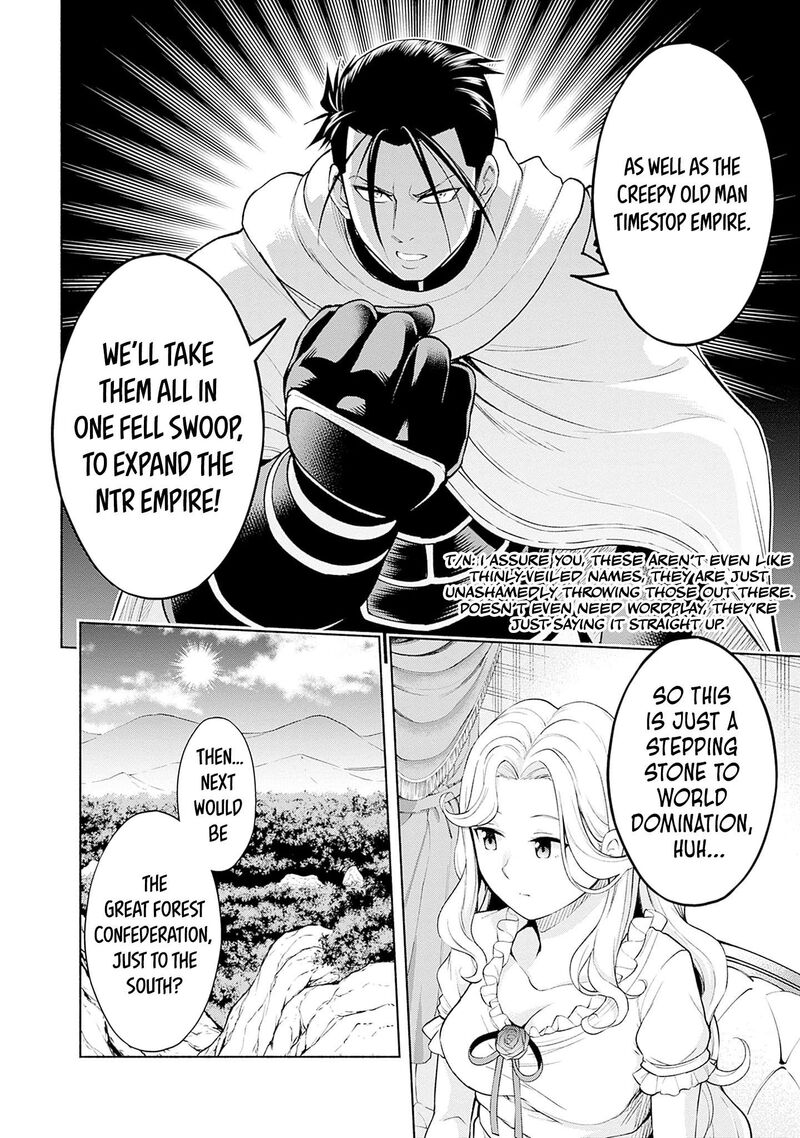 Eroge No Sekai De Slow Life 28 18