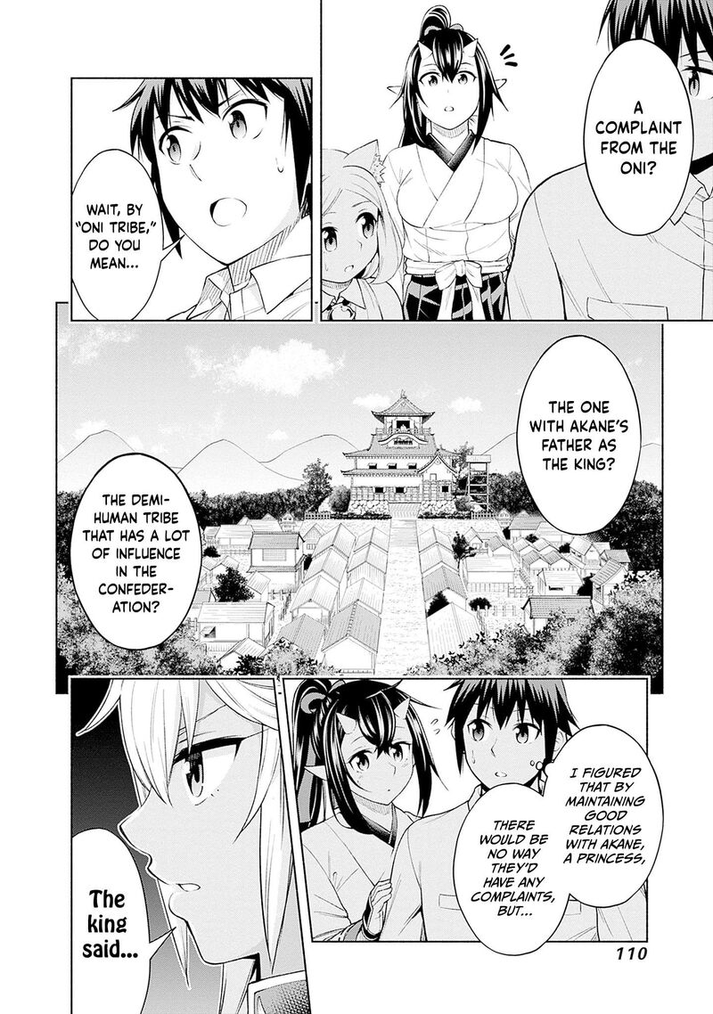 Eroge No Sekai De Slow Life 28 4