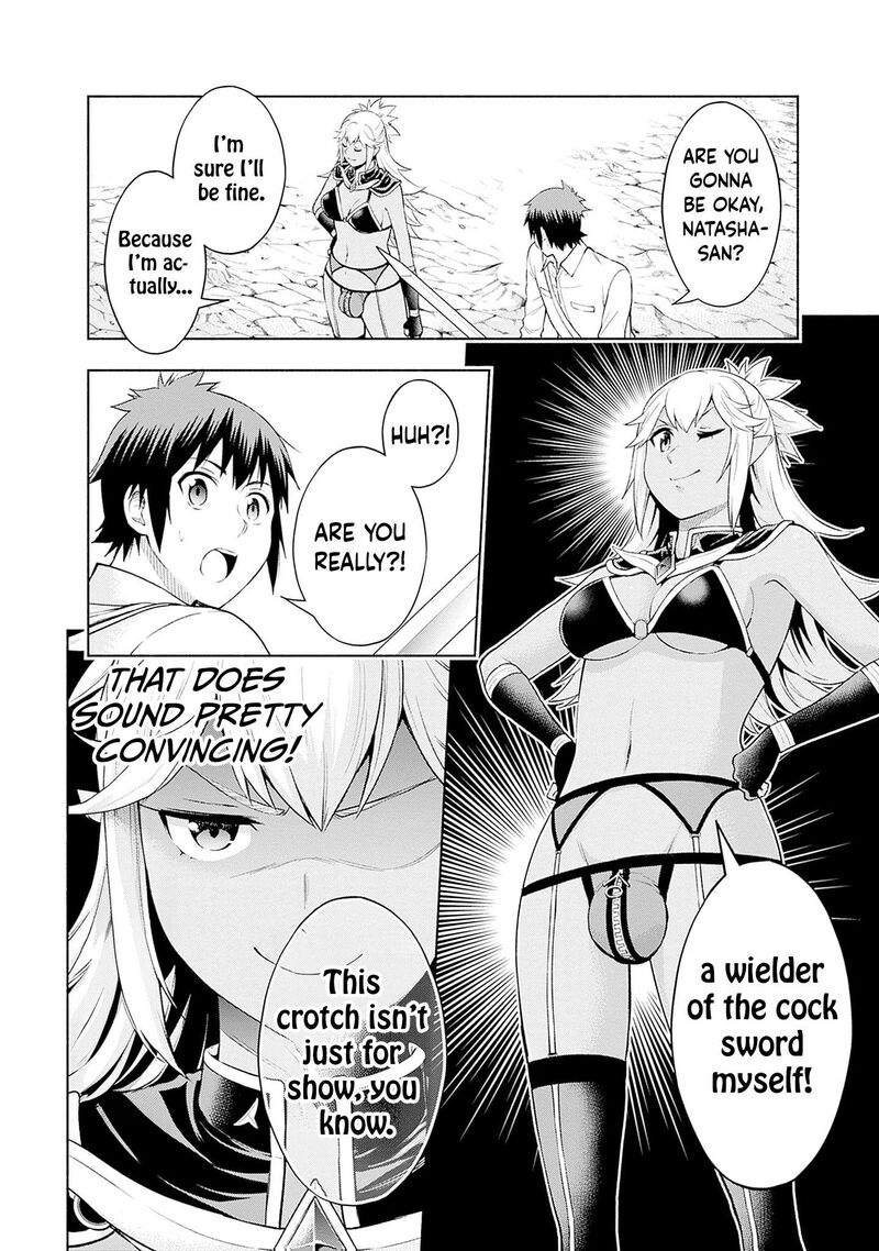 Eroge No Sekai De Slow Life 33 10