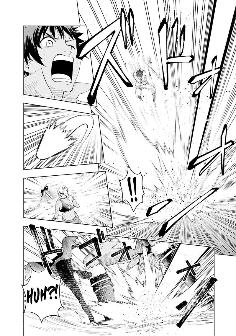 Eroge No Sekai De Slow Life 33 18